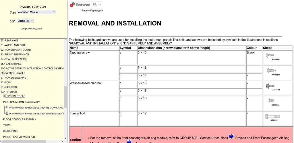 Mitsubishi Pajero IV Service Manual PDF – 2007 to 2018 Repair & Maintenance Guide